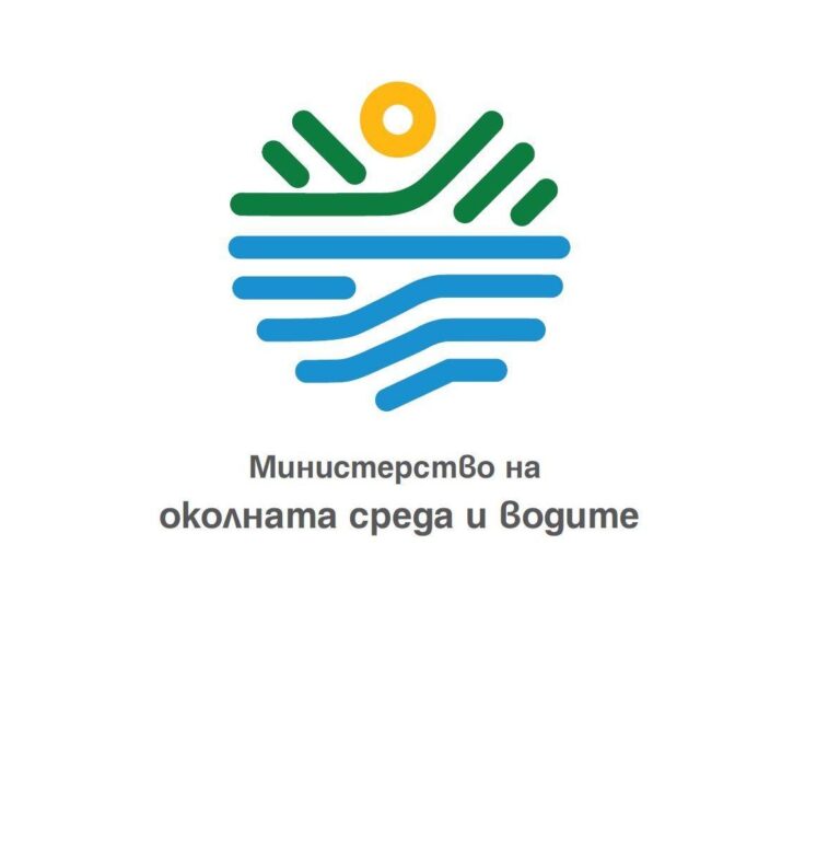 Покана за сътрудничество между сдружение Балканка, МОСВ и МЕ за овладяване на хидроенергийния потенциал на река Дунав и поправка на явна фактическа грешка