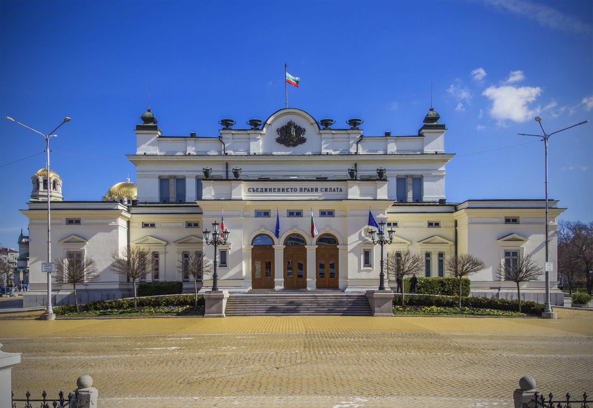 Сградата на Народно събрание