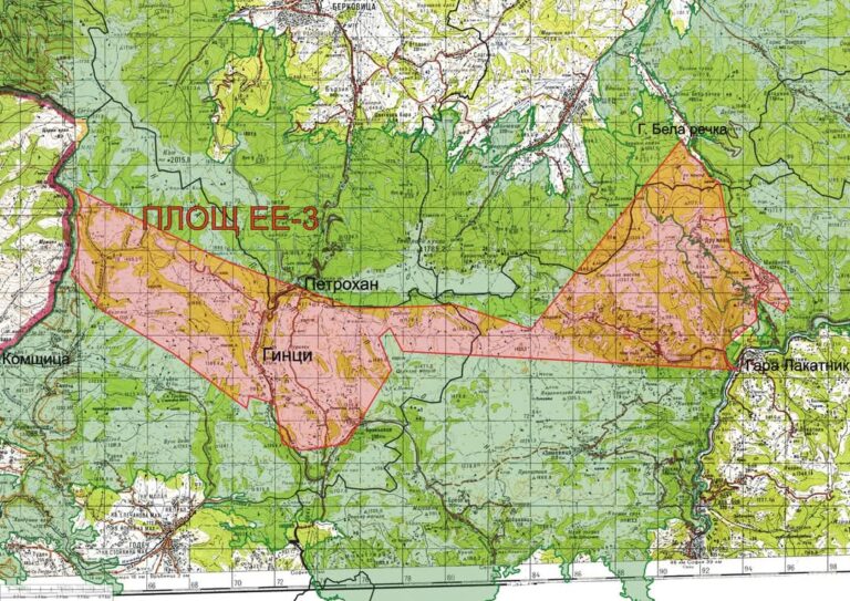 ЕЕ-3 Площ за добив на полезни изкопаеми