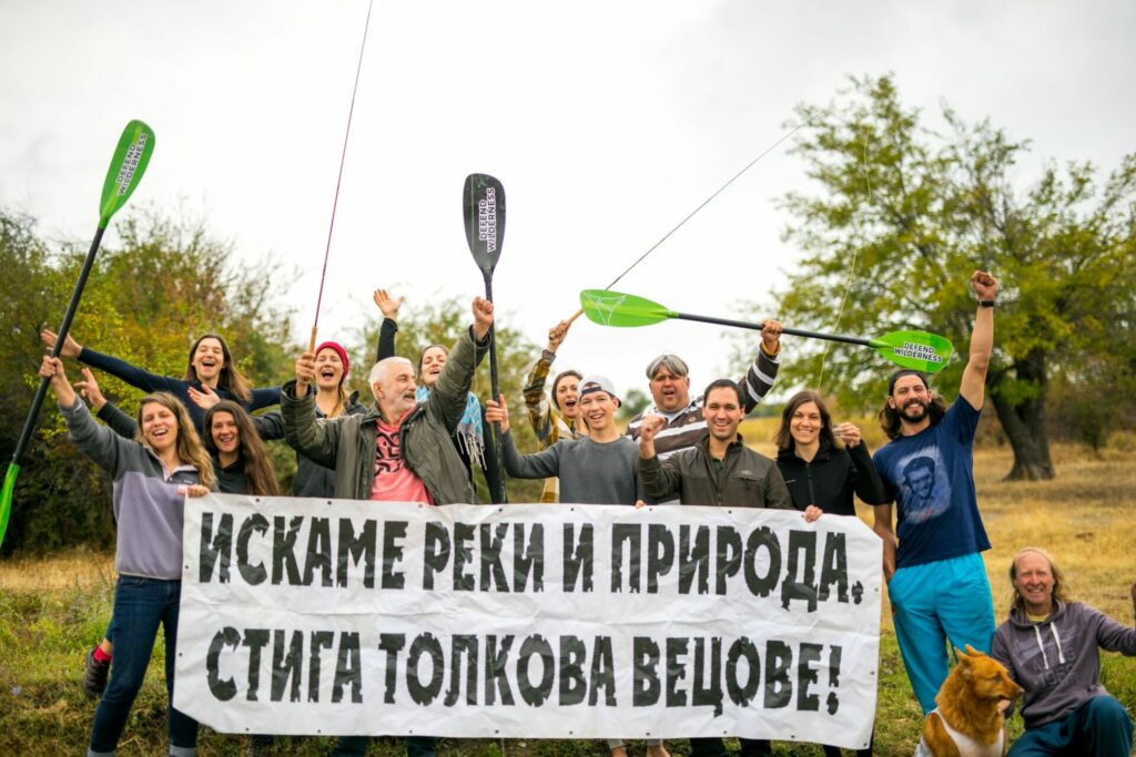 BRT4:Bulgaria, 24-29.09.2019 3 1.0 1