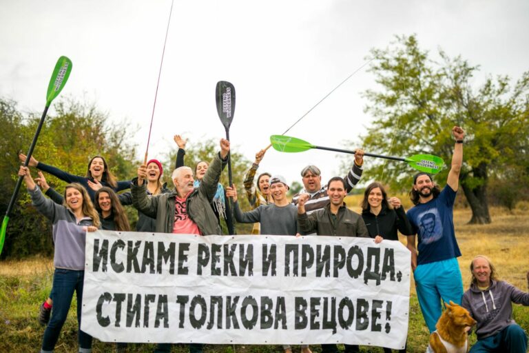 BRT4:Bulgaria, 24-29.09.2019