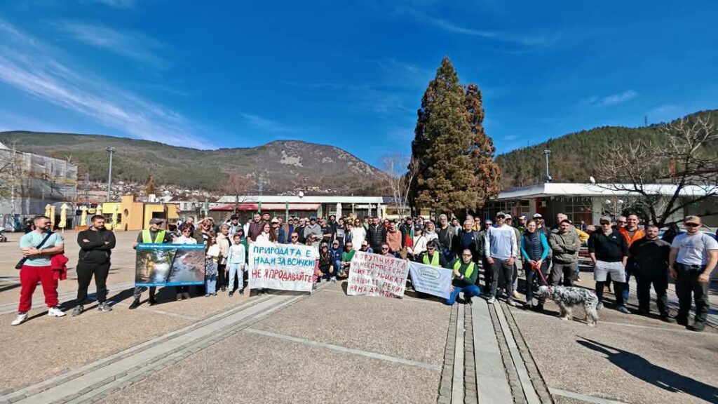 Протест срещу плановете за "почистване" на река Искрецка 11 10 6