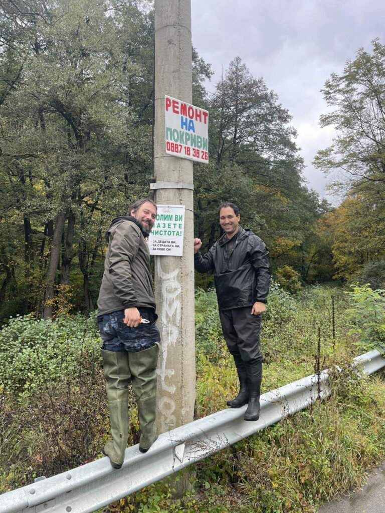 Почистване на река Искрецка, 18.10.2025 12 11 3