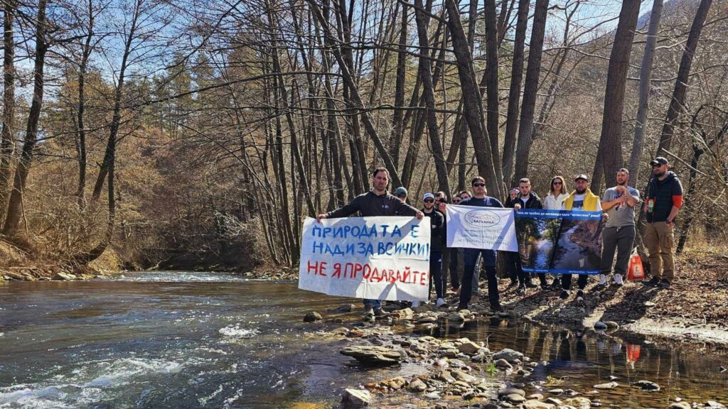Протест срещу плановете за "почистване" на река Искрецка 12 11 6