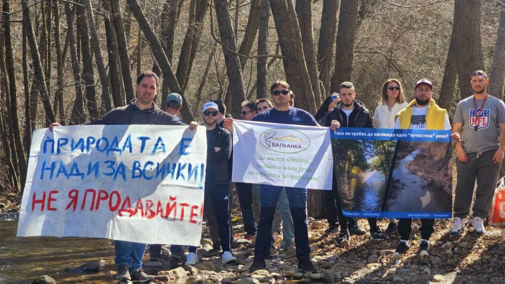 Протест срещу плановете за "почистване" на река Искрецка 13 12 6