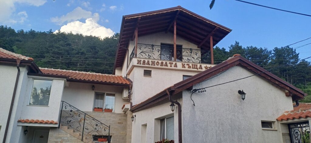 Тийм-билдинг "Балканка" 2025, издание IV 3 2 1