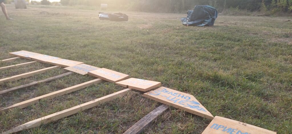 "С река на сърцето" - 05-07.09.2025г., издание V 3 2 7