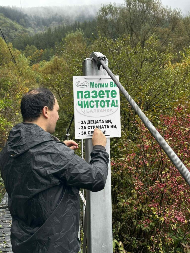 ПОКАНА: Традиционно откриване на пъстървовия сезон - Пъстървова Нова година 2026 5 22 3