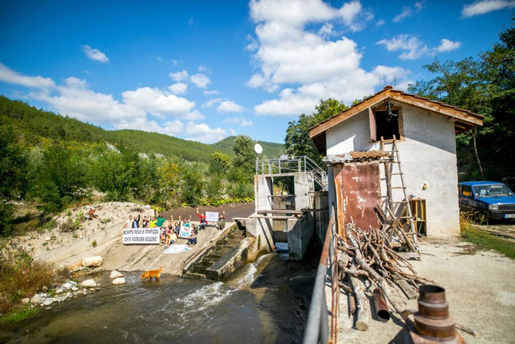 BRT4:Bulgaria, 24-29.09.2019 25 23 1