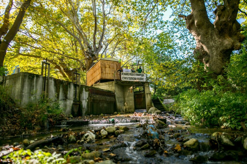 BRT4:Bulgaria, 24-29.09.2019 27 25 1