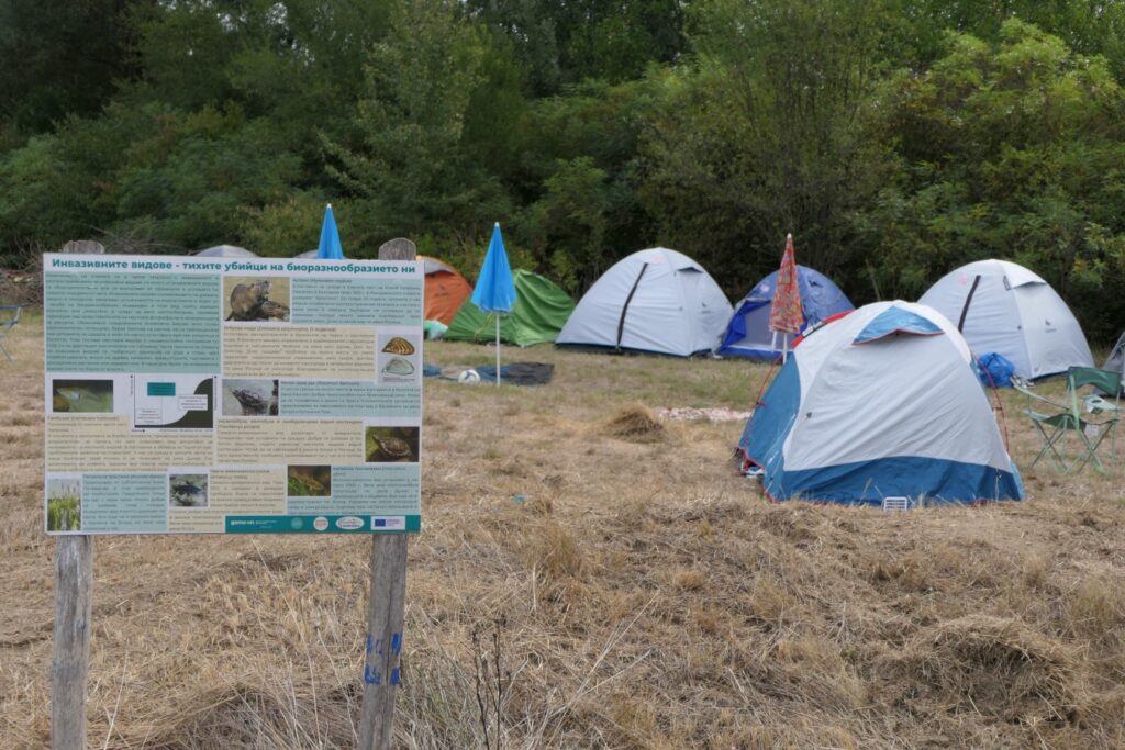 "С река на сърцето" - 05-07.09.2025г., издание V 93 92